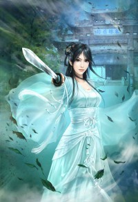 先生不娶何撩